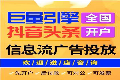 案例解析：SEM推广助力企业品牌形象重塑